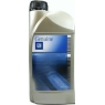 Трансмиссионное масло  GM D-VI, 0W-20, 0.946 л, синтетика