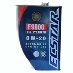 Моторное масло Suzuki Ecstar, 0W-20, 4 л, синтетика