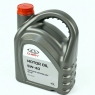 Моторное масло Chery Motor Oil, 5W-40, 4 л, синтетика
