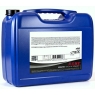 Моторное масло Rowe Essential, 5W-30, 60 л, синтетика