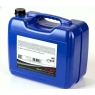 Моторное масло Rowe HIGHTEC MULTI Formula, 5W-40, 20 л, синтетика
