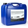 Моторное масло Rowe HIGHTEC MULTI Formula, 5W-40, 20 л, синтетика