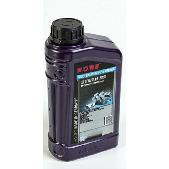 Трансмиссионное масло Rowe HIGHTEC ATF CVT, 1 л, синтетика