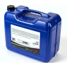 Трансмиссионное масло Rowe HIGHTEC TOPGEAR, 75W-90, 20 л, синтетика