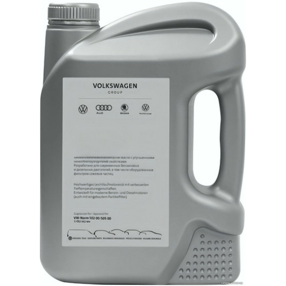 Моторное масло Volkswagen Longlife III, 0W-30, 5 л, синтетика