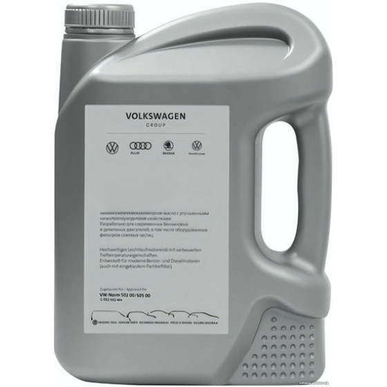 Моторное масло Volkswagen Longlife III, 5W-30, 5 л, синтетика