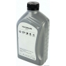 Моторное масло VAG LONGLIFE IV FE, 0W-20, 1 л, синтетика