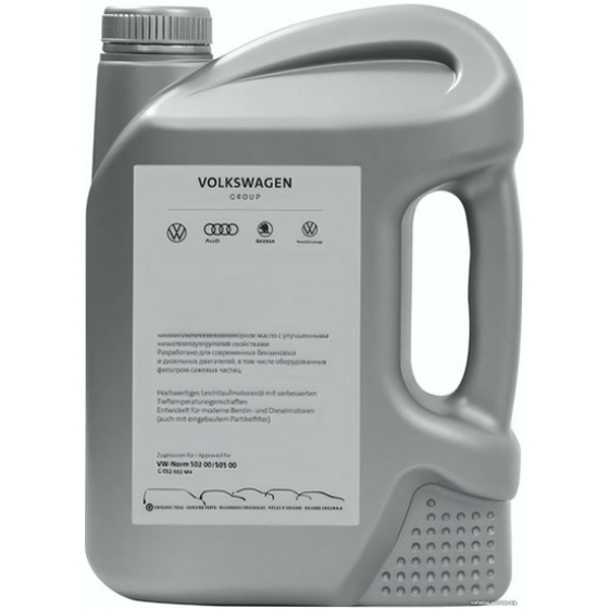 Моторное масло VAG LONGLIFE IV FE, 0W-20, 5 л, синтетика