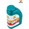 Моторное масло Repsol RP Elite Multivalvulas, 10W-40, 1 л, синтетика