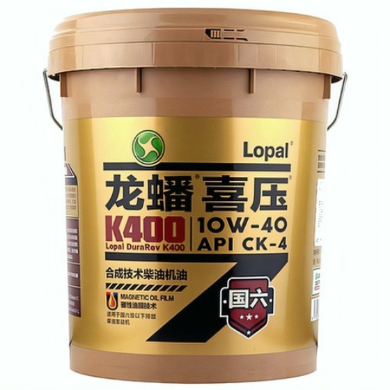Грузовое масло Lopal DuraRev, 10W-40, 18 л, синтетика
