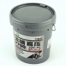 Грузовое масло Lopal DuraRev, 10W-40, 18 л, синтетика