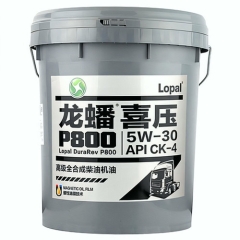 Грузовое масло Lopal DuraRev, 10W-40, 200 л, синтетика