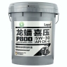 Грузовое масло Lopal DuraRev, 10W-40, 200 л, синтетика