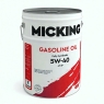 Моторное масло Micking Gasoline Oil MG1, 5W-40, 20 л, синтетика