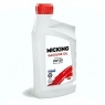 Моторное масло Micking Gasoline Oil, 0W-20, 4 л, синтетика