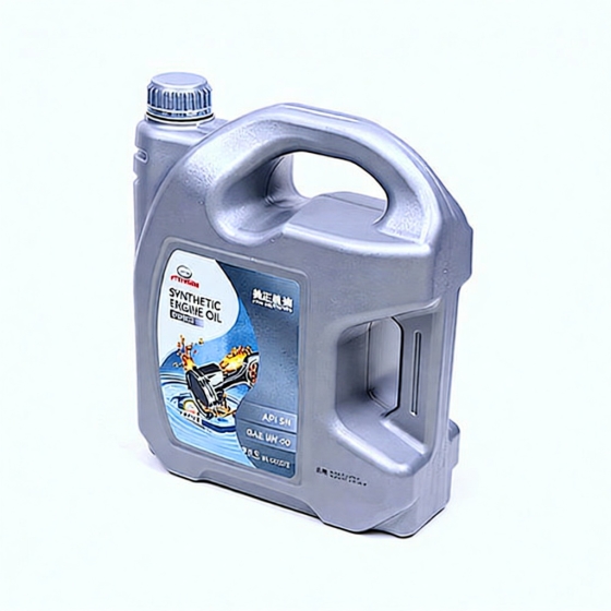 Моторное масло Gac 992S0075, 0W-20, 4.5 л, синтетика