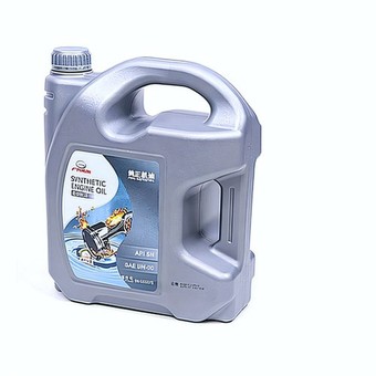 Моторное масло Gac 992S0075, 0W-20, 4.5 л, синтетика