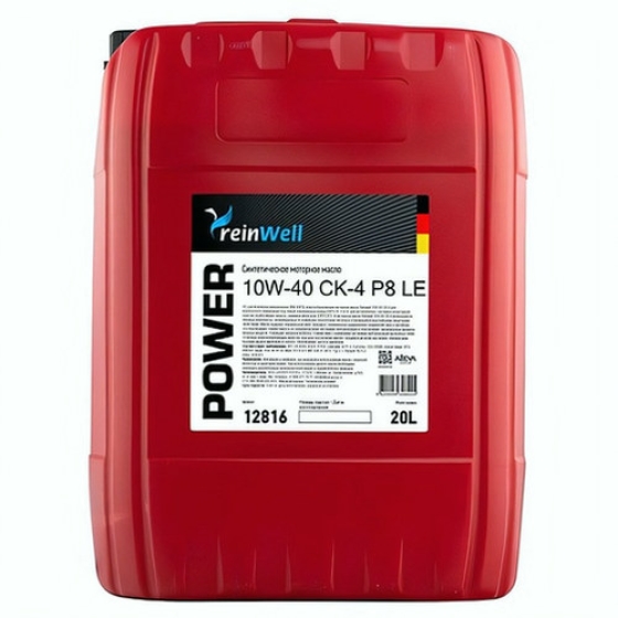 Грузовое масло ReinWell POWER P8 LE, 5W-40, 20 л, синтетика