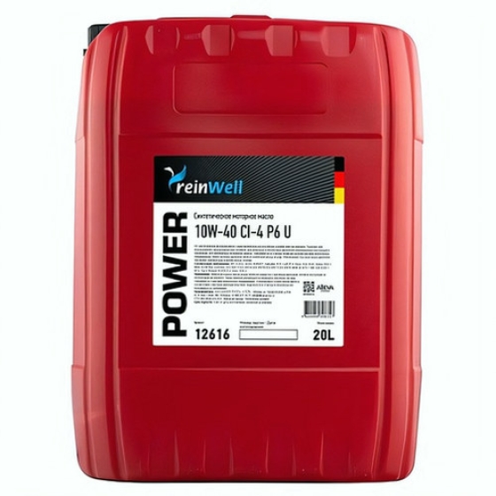 Грузовое масло ReinWell POWER P6, 10W-40, 20 л, полусинтетика