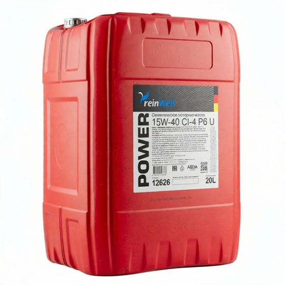 Грузовое масло ReinWell POWER P4 U, 10W-40, 20 л, полусинтетика