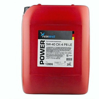 Грузовое масло ReinWell POWER P8 LE, 10W-40, 20 л, синтетика