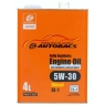 Моторное масло Autobacs Fully Synthetic Diesel 5W-30 DL-1, 1 л, синтетика