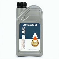 Моторное масло Jaecoo 5W-40, 4 л, синтетика