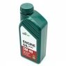 Моторное масло Livcar Engine Oil, 5W-40, 1 л, синтетика