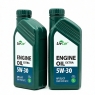 Моторное масло Livcar Engine Oil Extra, 5W-30, 1 л, полусинтетика