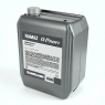 Моторное масло KAMAZ G-Profi Service Line, 10W-40, 20 л, синтетика