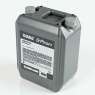 Трансмиссионное масло KAMAZ G-Profi Service Line, 80W-90, 20 л, минеральное