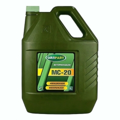 Авиационное масло Oil Right МС-20 10W-40, 10 л, минеральное