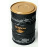 Грузовое масло Terrion ENGINE R, 5W-40, 176 кг, полусинтетика