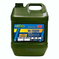 Грузовое масло OilRight М8ДМ, SAE 20, 20 л, минеральное