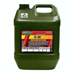 Грузовое масло OilRight М8В, SAE 20, 20 л, минеральное