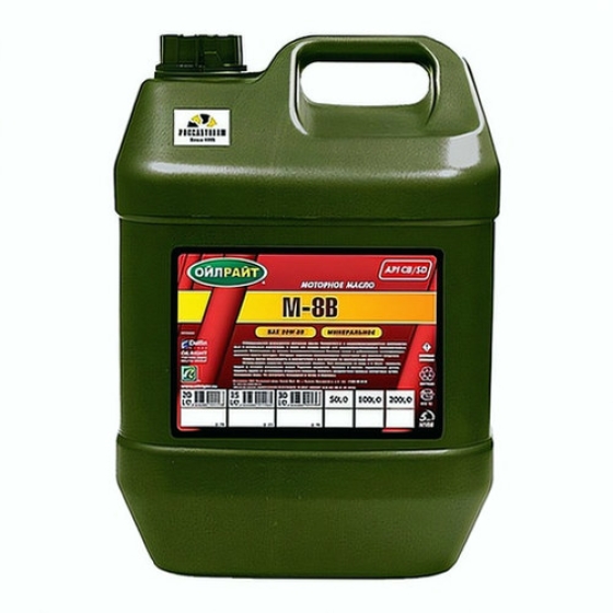 Грузовое масло OilRight М8В, SAE 20, 20 л, минеральное