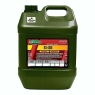 Грузовое масло OilRight М8В, SAE 20, 20 л, минеральное