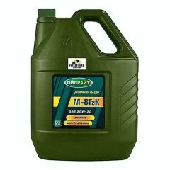 Грузовое масло OilRight М8Г2к, SAE 20, 20 л, минеральное