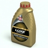 Моторное масло Лукойл Luxe Synthetic, 5W-30, 20 л, синтетика