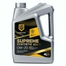 Моторное масло Lubrigard Supreme Synthetic PRO C5, 0W-20, 4 л, синтетика