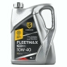 Моторное масло Lubrigard Fleetmax PRO E6, 10W-40, 4 л, синтетика