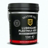 Моторное масло Lubrigard Fleetmax PRO CK, 15W-40, 4 л, синтетика