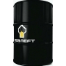 Грузовое масло Роснефть М8ДМ, SAE 20, 180 кг, минеральное