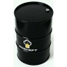 Грузовое масло Роснефть Revolux D3, 5W-40, 175 кг, синтетика