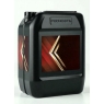 Моторное масло Роснефть Magnum Maxtec, 10W-40, 20 л, полусинтетика