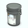 Грузовое масло Shell Rimula R5 E, 10W-40, 20 л, полусинтетика