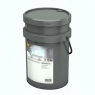 Грузовое масло Shell Rimula R6 ME, 5W-30, 20 л, синтетика
