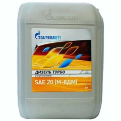 Грузовое масло Gazpromneft Дизель Турбо, SAE 20, 20 л, минеральное