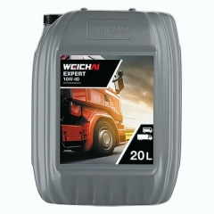 Грузовое масло Weichai Expert, 10W-40, 20 л, синтетика