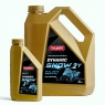 Моторное масло OilWay Dynamic Snow 2T, 20 л, полусинтетика